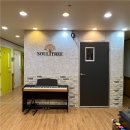 소울실용음악학원 이미지