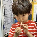 박가네 생대구탕 이미지