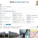 제이코프레이션