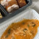 엄마왕족발 티스토리