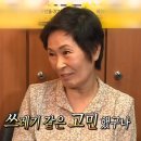 현대종합기획 | 대홍기획 퍼포먼스 마케팅 인턴 서류 합격 &amp; 면접 후기