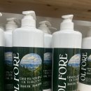 올포마트 이미지