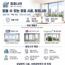 삼천병마로 네이버블로그