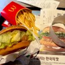 보옴파스타 | 안녕하세요 블로그 글 잘 봤습니다 답방 부탁드려요