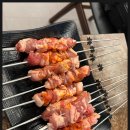취향양꼬치
