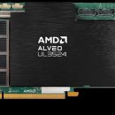 (주)하이게임텍 이미지