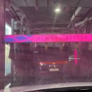 월드컵주유소 이미지