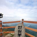 모악보건진료소 이미지