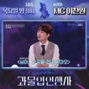 하늘여행 - 남동구 간석로 1 | 하늘여행