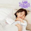 해피바디 네이버블로그