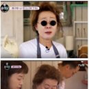 로얄안경 이미지