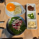 화명동 양곱창 맛집 화명양곱창