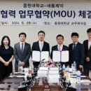 새롬제약 이미지