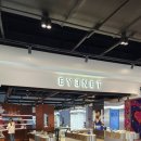 아이네트 더타운몰 킨텍스점 이미지