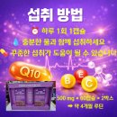 현대메디칼약국 - 미추홀구 낙섬서로 4 | 현대메디칼약국