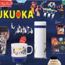 재일프라스틱 이미지