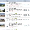 해태카센타 이미지