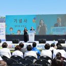 샘물목장 제주의소리