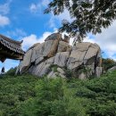 (09/21) 금강산 일만이천봉 성인대 원정에 초대합니다 이미지