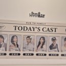 진호 행정사 이미지