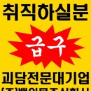 김공자 이미지