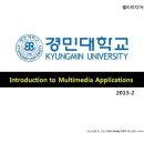 경민유통 이미지