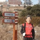 산해원 이미지