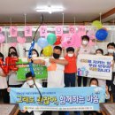 탑연합의원 이미지