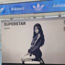 컨버스현대 - 부천시 원미구 길주로 180 | 성수동 무신사 킥스에서 컨버스 척 70 X 신어본 후기