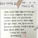 해인태권도 이미지