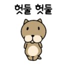 강릉한지공예마을 네이버블로그