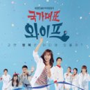 두산의료기 이미지