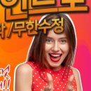 부동산연구소 공인중개사사무소 이미지