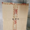 현대아이파크세탁 | 문정동 송파아이파크 오피스텔이사 서초동 현대ESA 오피스텔이사 송파구 강남구 반포장이사 포장이사...