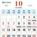 연세새록의원 이미지