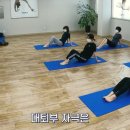 바른자세요가교실 이미지