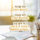 청죽골 이미지
