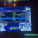 판타스틱코인노래연습장 강남구청역점 이미지