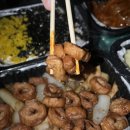 김사부의 곱창명가 이미지