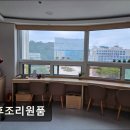 산후조리원품 | 산후조리원품 산후조리원품, 전문 서비스로 차별화