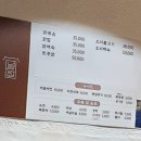 너른집 네이버블로그