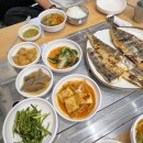 신가네 생선구이 이미지