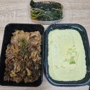 [배달의민족] 육식파 &amp; 귀차니즘에게 추천하는 숙성고기 육칠이 부산동래점