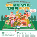 문화로1 이미지