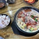 함덕식당 이미지