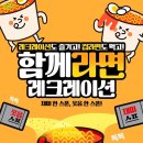 국가대표 신화 태권도장 이미지