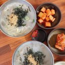 포남시장(버스정류장) | 비오는 강릉 여행 1박2일 코스 (카페기와, 도깨비, 방탄정류장, 하슬라아트월드, 스테이인터뷰)