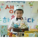 규온이의 3살 생일파티~^^ 이미지