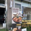 두찜용인 - 용인시 처인구 명지로60번길 37-12 | 두찜용인