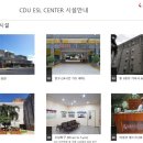 호텔 스테이 이미지